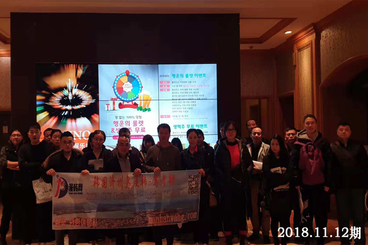 181112修圖1.jpg